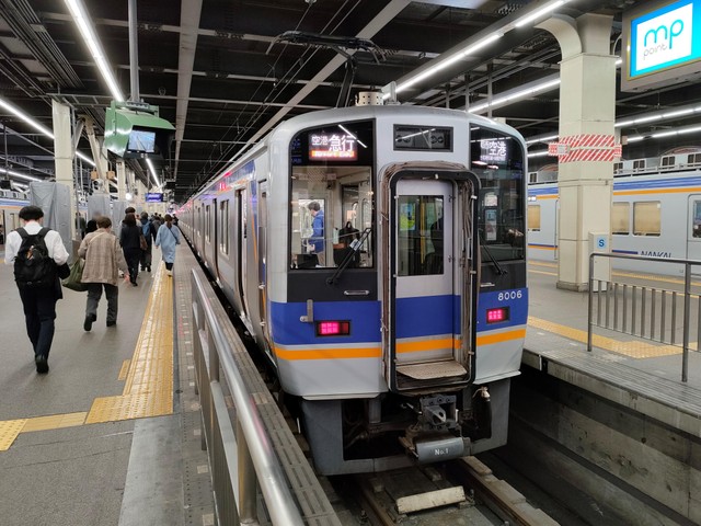 「JR東日本通勤電車に激似」「ダイヤに通勤急行・通勤特急」 首都圏色の濃い関西大手私鉄はここ！