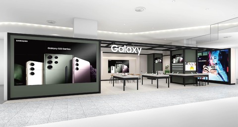 最新スマホ「Galaxy S23」シリーズなどを体験できる「Galaxy Pop-up Studio」や「Galaxy Studio Osaka」が4月6日より順次オープン