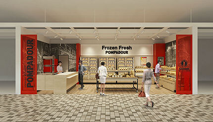 ポンパドウルの新コンセプト店舗「Frozen Fresh POMPADOUR」、新宿三丁目にオープン