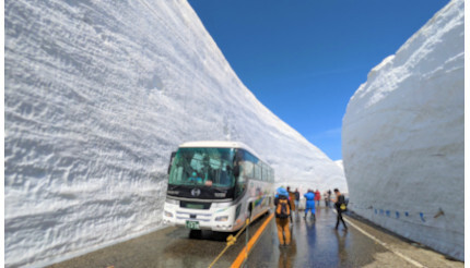 「雪の大谷フェスティバル」が始まる 立山黒部アルペンルート