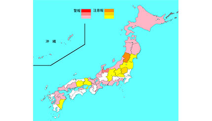 インフルエンザ患者報告数は3万人で前週より1万人減、東京都では1000人の減少