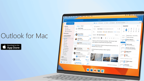 無料でメールソフト「Outlook for Mac」を使えるようにすることをMicrosoftが発表