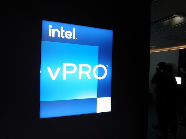 「情シスはヒーローだ」 インテルが今、「vPro」プラットフォームを推す理由