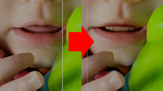 Galaxy S23 Ultraの写真アプリが「歯の生えていない赤ちゃんに勝手に歯を追加する」と話題に