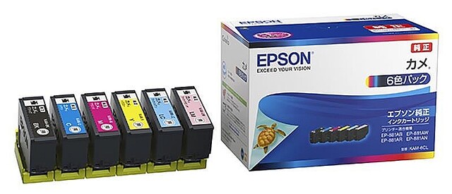 エプソン、一部製品を7月3日に値上げ インクカートリッジや写真用紙などが対象