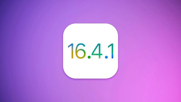 iOS16.4.1がもうすぐリリースされるとの噂〜天気アプリとWi-Fi問題で
