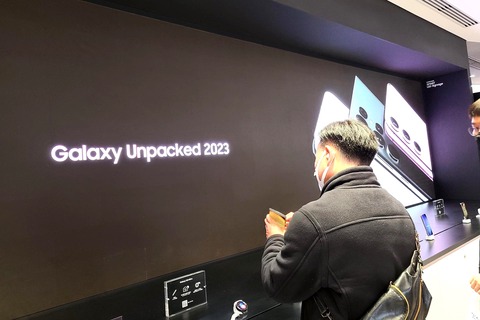 新スマホ「Galaxy S23」や「Galaxy S23 Ultra」、「Galaxy A54 5G」の日本向け製品が発表！FeliCaやeSIMに対応。4月20日より順次発売