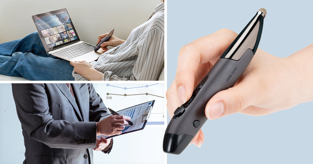ペンみたいに握れる！Bluetoothペン型マウス