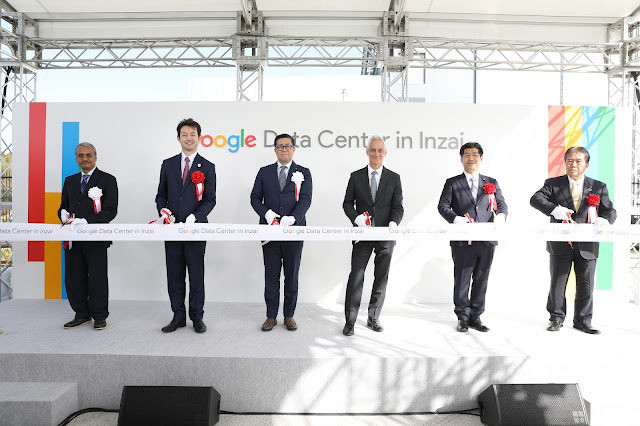 Google、千葉県印西市に日本初のデータセンターを開設