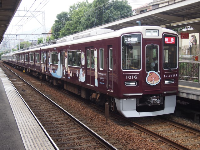「東急新横浜線」の関西版！？阪急「新大阪・なにわ筋連絡線」のインパクト 線路幅の違い…どう乗り越えるか