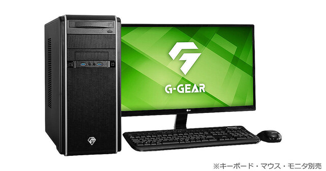 G-GEAR、NVIDIA GeForce RTX 4070搭載のゲーミングPC