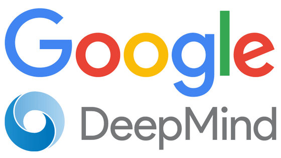 最強囲碁AIのAlphaGoを開発したDeepMindがGoogleのAI部門と統合して「Google DeepMind」に