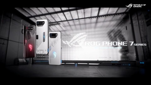 ASUS、新ゲーミングスマホ「ROG Phone 7」と「ROG Phone 7 Ultimate」を発表！Snapdragon 8 Gen 2搭載で妥協のない性能に
