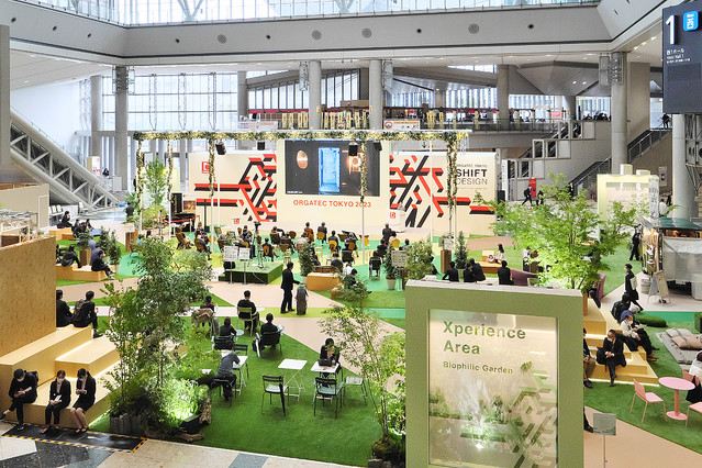 働く環境に関する世界最大の展示イベント「オルガテック東京 2023」が開催！国内外約130社が働き方・環境のアイディアを提案