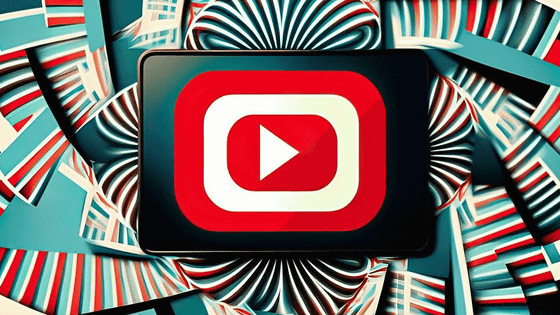 YouTubeチャンネルに著作権侵害の申し立てを何度も行い嫌がらせをした男性に「申し立てを永久に禁止する差し止め命令」が下される
