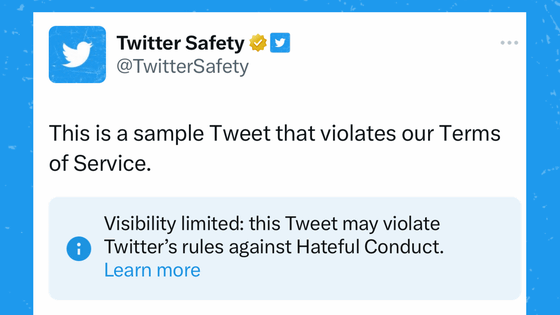Twitterがヘイトスピーチっぽいツイートに「表示が制限されている」とラベルを貼りシャドウバンする方針を発表