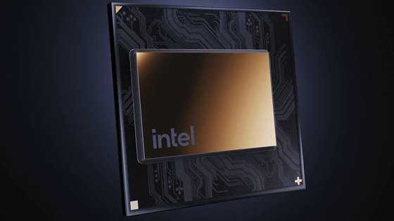 Intelがビットコインマイニング用チップの製造終了を表明