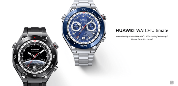 Huawei、Apple Watch Ultraと競合するプレミアムスマウォを発売