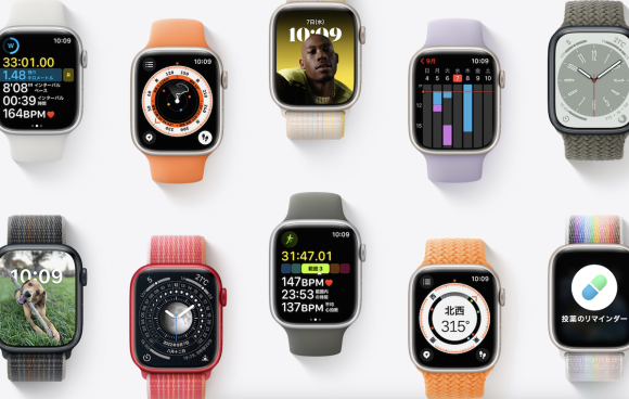 Apple Watch Series 9はいつ登場？発表日・発売日を予想