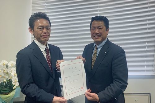 AKKODiS、静岡県南伊豆町と「地域活性化起業人」の協定 – 社員を派遣