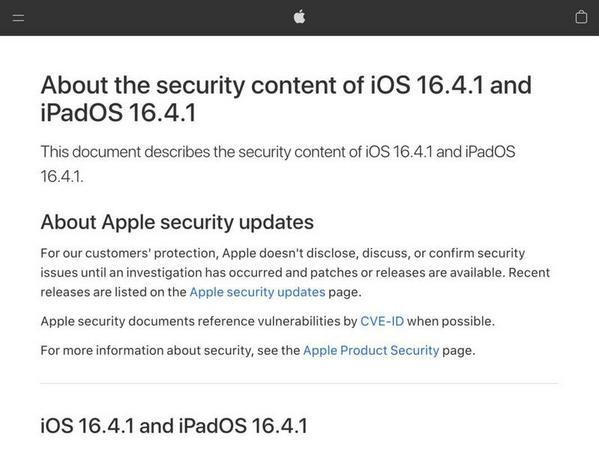 Apple、iOS/iPadOS 16.4.1およびmacOS 13.3.1で2件のゼロデイ脆弱性を修正