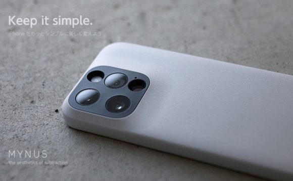シンプルを極めるミニマルデザインケースMYNUSのiPhone14 Pro用が発売