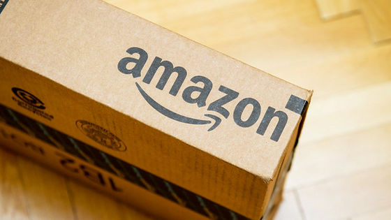 Amazonが撤廃したはずの「サードパーティー業者に最安値を強制させる契約」をまだ強要している可能性