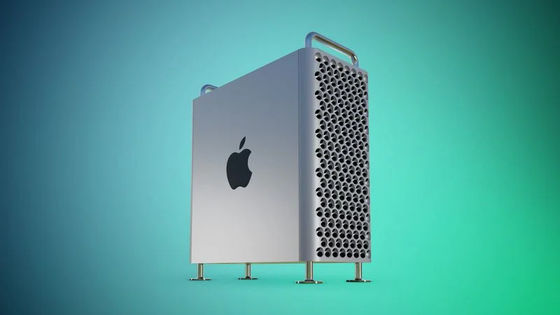 Apple Silicon搭載の新型Mac Proは2023年内の登場が予想されるもWWDC23での発表は期待薄か