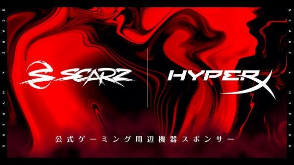 HyperX、eスポーツチーム「SCARZ」の公式周辺機器パートナーに就任