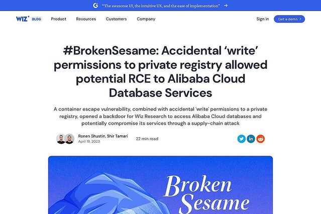 Alibaba CloudのPostgreSQLデータベースに2つの脆弱性が発見