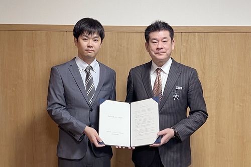 AKKODiS、島根県津和野町と「地域活性化起業人」の協定締結