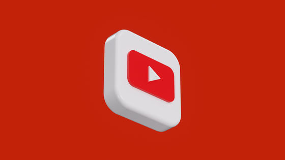 YouTubeが「通常よりも高品質な動画再生」「キュー機能」「モバイル版での複数人同時視聴」「デバイスをまたいだ再生」「動画ダウンロード」という5つの新機能をYouTube Premium向けに発表