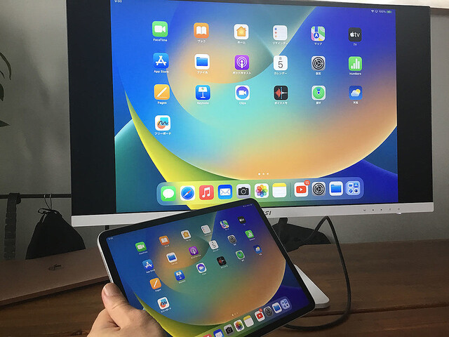神アプリ！「shiftscreen 4X」でiPadミラーリング時にマルチウインドウ表示する – iPadパソコン化講座