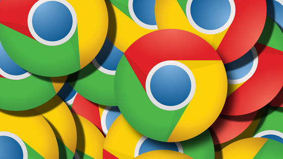 ChromeのV8 JavaScriptエンジンのゼロデイ脆弱性に対する緊急アップデートをGoogleが実施、既に攻撃に悪用されまくっているため