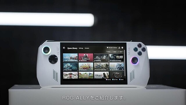 Asus版のSteam Deck「ROG ALLY」が発表