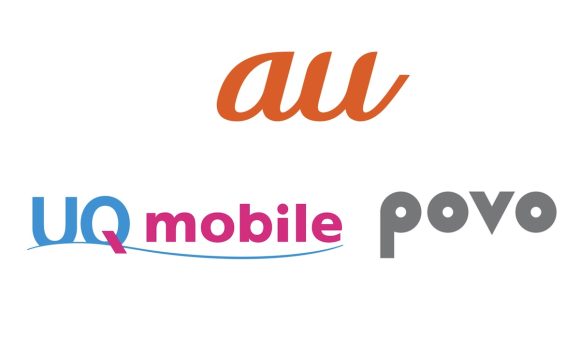 au・UQ mobile・povo、事務手数料を一律3,850円に値上げすると発表