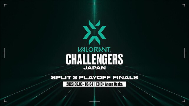 「VALORANT Challengers Japan Split 2 Plaoff Finals」のチケットを5月10日に発売