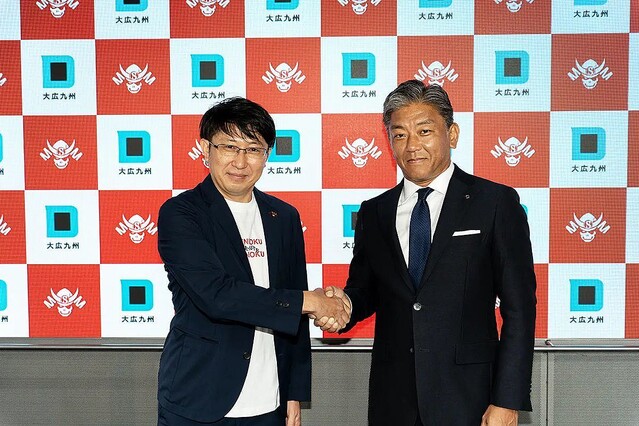 大広九州、「Sengoku Gaming」を運営する戦国と資本業務提携