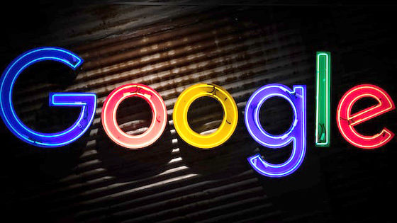 Googleの広告収益とYouTubeの収益がさらに減少、一方でクラウド事業のGoogle Cloudはついに黒字に転じる