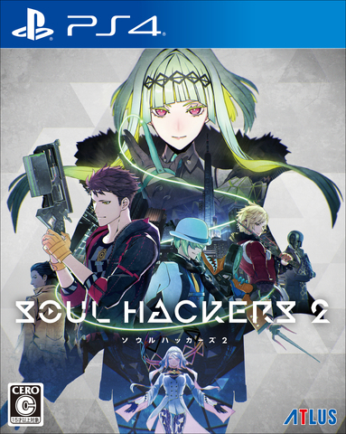 「ソウルハッカーズ2」などが過去最高割引！「アトラス スプリングセール」4月12日まで開催中