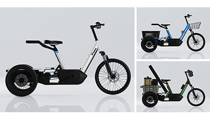 椿本チエイン、「誰でもが気軽に乗れる」電動アシスト3輪自転車を開発