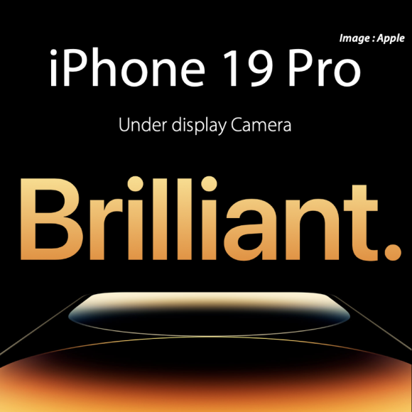 iPhone15〜19のディスプレイデザイン予想が大幅変更〜フルスクリーンはいつ？