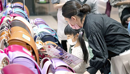 日本最大ランドセル展示数のイベントを全国14都市で順次開催