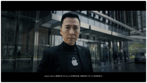 Apple中国限定で、iPhoneのプライバシー保護をアピールする動画が公開