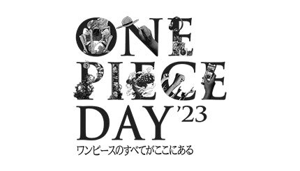 『ONE PIECE』のすべてが集結するイベント「ONE PIECE DAY′23」開催