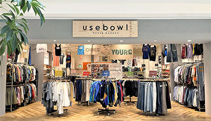 ニュースタイル・リユースストア「usebowl」1号店、「ららぽーと横浜」にオープン