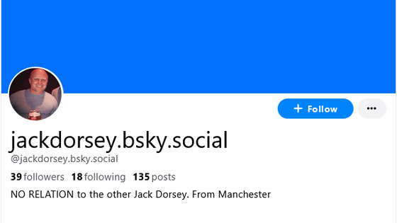 「Twitter売却を強行すべきではなかった」とジャック・ドーシー元CEOがBlueskyで取締役会を批判