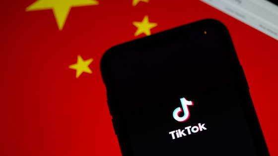 TikTokユーザーの運転免許証・住所・写真などを中国人社員が社内ツール「Lark」で共有していたことが内部文書で発覚