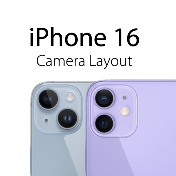 iPhone16のカメラ配置が変更〜斜め配置から縦型配置に戻ると予想