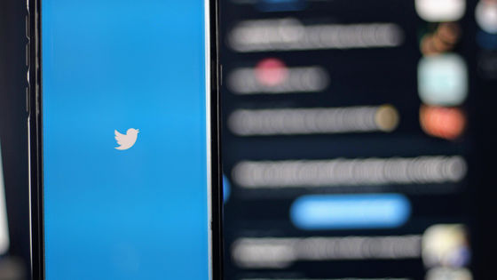 イーロン・マスクの弁護士がTwitterデータへのアクセスを悪用したとMicrosoftを非難